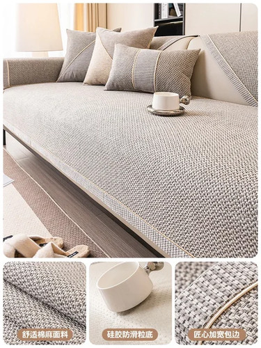 Universal linen sofa - linen,